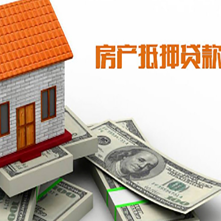 建邺贷款公司新渝启服怎么选择