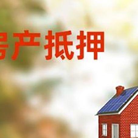 建邺贷款中介公司新渝启服有哪些渠道