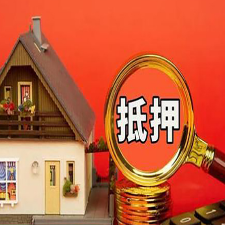 建邺贷款的种类有哪些?