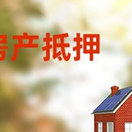 建邺个人消费贷款的种类有哪些?
