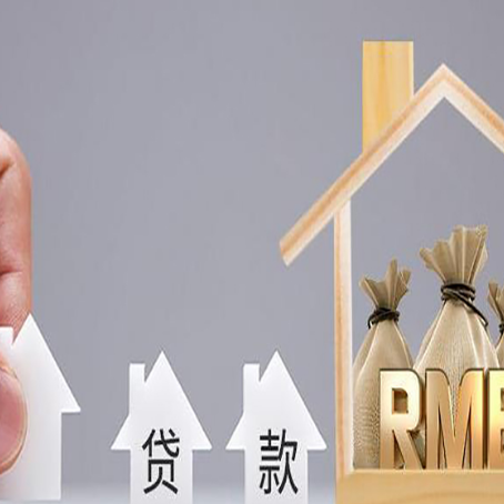 建邺贷款公司新渝启服很多人在推荐
