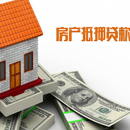 建邺贷款助贷公司新渝启服的政策
